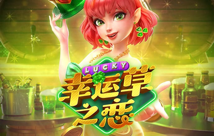 江南电竞APP官网入口