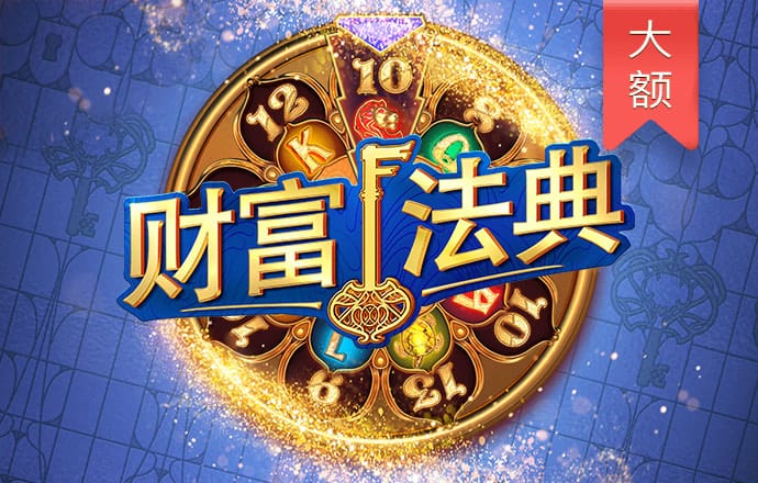贝博app体育官网下载