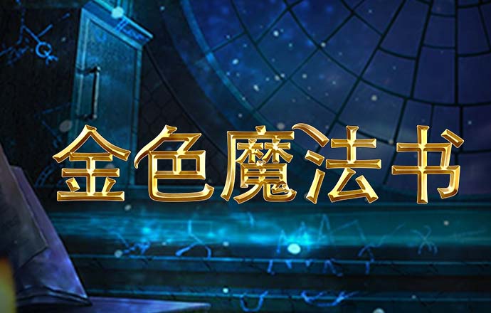 澳门威尼斯下载
