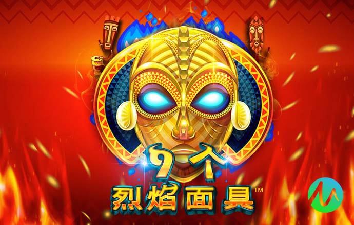 KU体育BET9官方网站