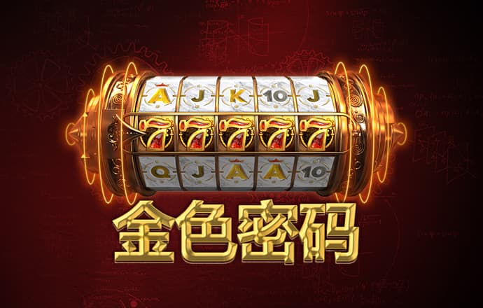 pg试玩平台入口